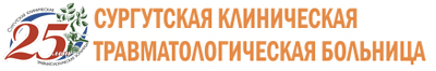 расписание врачей. расписание врачей в поликлинике. 5 поликлиника регистратура. регистратура поликлиники. электронная регистратура кировской области.