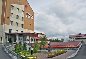 Всемирный день травматолога! Поздравляем!