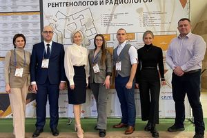 Исследованиям  специалистов Югры была посвящена целая сессия Всероссийского конгресса рентгенологов и радиологов