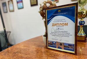 Травмбольница Сургута - в числе победителей конкурса «Безопасный труд в объективе – 2020»