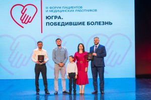 Сотрудники и пациенты Сургутской травмбольницы стали участниками окружного праздника, посвящённого Дню медицинского работника