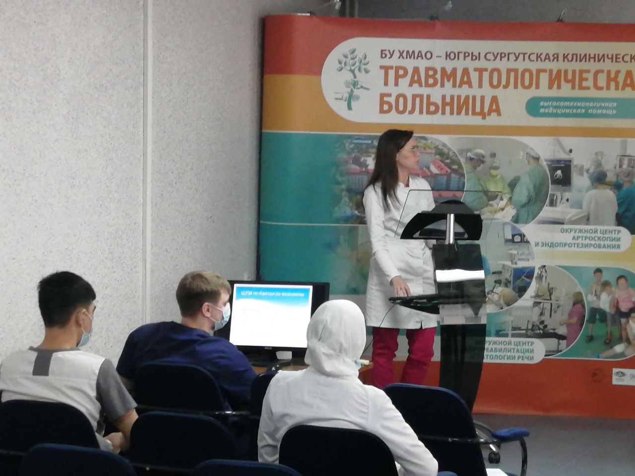 лдц мрт биомедицина, сургут. никулина елена геннадьевна кардиодиспансер барнаул. ленина 69/1 сургут кардиологический центр. генетик сургут. генетик сургут.