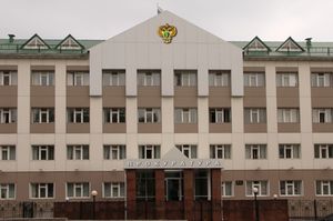 Прокуратура Югры: «Ответственность за распространение информации экстремистской направленности и террористического характера»