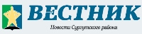Сотрудники Травматологической больницы Сургута присоединились к общероссийской акции «Дарите книги с любовью»