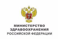 Пациенты детских отделений Травматологической больницы Сургута совершили путешествие в «Зимнюю сказку»