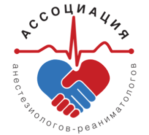 «Современные технологии в анестезиологии и реанимации». Специалисты Травмбольницы изучают лучшие практики 