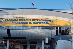 Врачи из Югры рассказали РИА НОВОСТИ, как вместо отпуска поехали лечить раненых мариупольцев