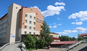 В Травмбольнице временно приостановлена запись на платные диагностические услуги