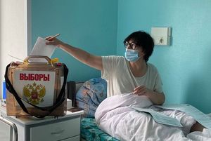 Сотрудники и пациенты Сургутской травмбольницы показали высокую избирательную активность на Выборах-2021