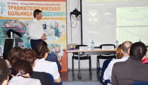 В Травмбольнице проходит образовательный курс «Детская нейрохирургия» под руководством специалистов Национального медицинского центра нейрохирургии им. Н. Н. Бурденко 