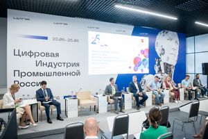 Опыт Югры по внедрению систем искусственного интеллекта в здравоохранении признан одним из передовых в стране