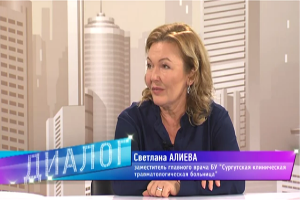 Детский травматизм и его последствия обсуждали в эфире программы "Диалог" 