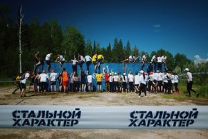 Врачи Травматологической больницы Сургута примут участие в экстремальном забеге «Стальной характер»