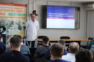 Срочно в операционную! Опыт спасения пациентов с политравмой представлен на окружной научной конференции в Сургутской травмбольнице