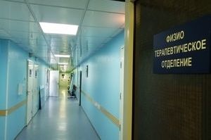 «Благодаря её заботе я могу жить полноценно». Отзыв пациента Сургутской травмбольницы о работе врача-физиотерапевта И.А. Давлетовой