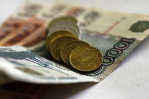 Информация о начислении единой денежной выплаты инвалидам и детям-инвалидам