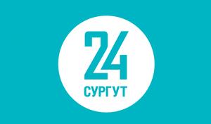 Опыт работы нейрохирургической службы Травматологической больницы Сургута представят на Российском нейрохирургическом фестивале»