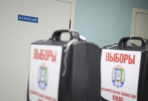 В день выборов Президента Российской Федерации в Травматологической больнице Сургута будет организован избирательный пункт