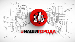 Артроскопия - один из самых востребованных методов лечения болей в колене. Быстро, качественно и с минимальным периодом реабилитации