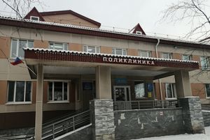 Остаёмся на посту! Как Сургутская травмбольница будет работать на ноябрьских каникулах