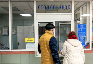 На фоне неблагополучной эпидемиологической ситуации в Югре Сургутская травмбольница вводит профилактические меры
