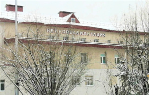 Новое реабилитационное отделение Сургутской травмбольницы подводит первые итоги работы