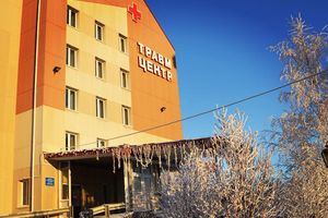 В Травматологической больнице обсудили мультидисциплинарные подходы в лечении хронической боли