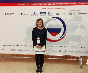 Сотрудники Травматологической больницы Сургута принимают участие в Конгрессе «Российское здравоохранение сегодня: проблемы и пути решения»