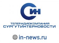 Врач Травматологической больницы представит Югру на образовательном форуме по сосудистой нейрохирургии в Москве