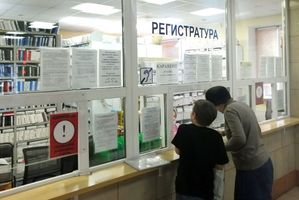 Все каникулы – на страже здоровья югорчан. Как больница будет работать на следующей неделе