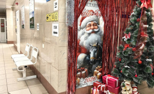 В период новогодних каникул Сургутская травмбольница будет функционировать в режиме повышенной готовности