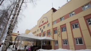Специалисты Травмбольницы Сургута поделятся опытом работы на научной конференции, посвященной ангионеврологии