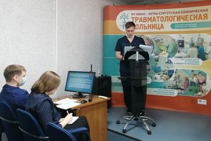О роли медицинской реабилитации и современных подходах к восстановлению пациента говорили на научно-практической конференции в Сургутской травмбольнице