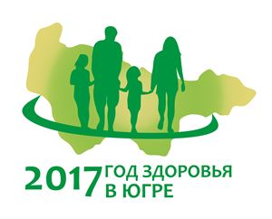 Приглашаем 14 октября на лекцию, посвященную профилактике заболеваний суставов