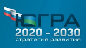 В Югре продолжается общественное обсуждение качества оказания услуг медицинскими учреждениями