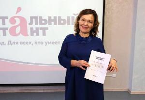 В Сургуте подвели итоги Тотального диктанта. Заместитель главврача Травмбольницы Светлана Алиева – отличница!