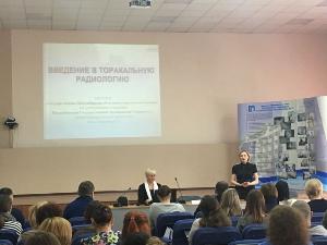 Специалисты Травматологической больницы приняли участие в научно-практической конференции «Лучевая диагностика заболевания легких у детей» 
