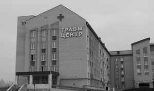 Загадки и мифы травматологической службы Сургута