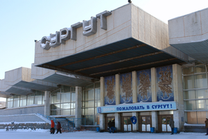 С благодарностью врачам и сургутским предприятиям. Пациенты из ДНР завершили лечение в Сургутской травмбольнице и отправились домой