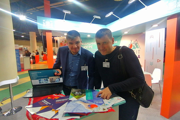 Потенциал Сургутской травмбольницы и всего югорского здравоохранения представлен на крупнейшем международном форуме «Российская неделя здравоохранения-2022» в Москве