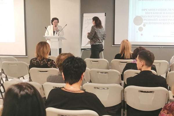 Пищевая безопасность и сбалансированный рацион. В Сургуте прошла школа-семинар для специалистов по лечебному питанию 