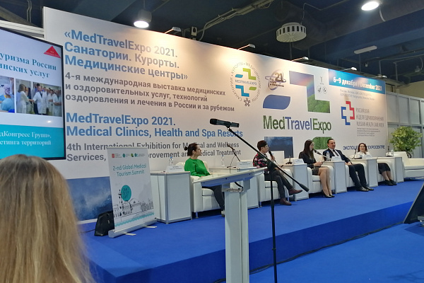 Среди лучших по продвижению медицинского туризма. Сургутская травмбольница отмечена на Российской неделе здравоохранения