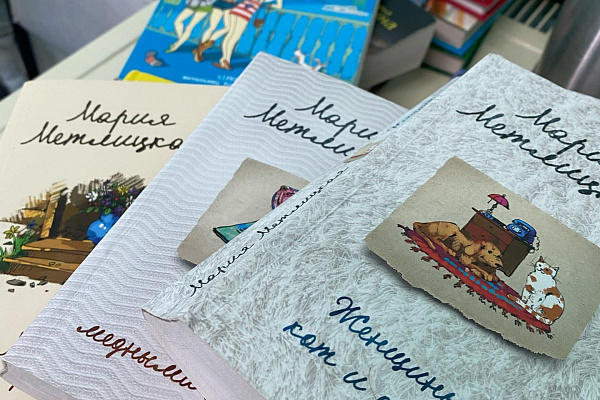 В Травматологической больнице прошла акция «Дарите книги с любовью»