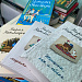 В Травматологической больнице прошла акция «Дарите книги с любовью»