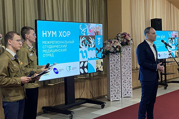 Сургутская травмбольница принимает студенческий медицинский отряд в рамках проекта «Нум-хор-2025»