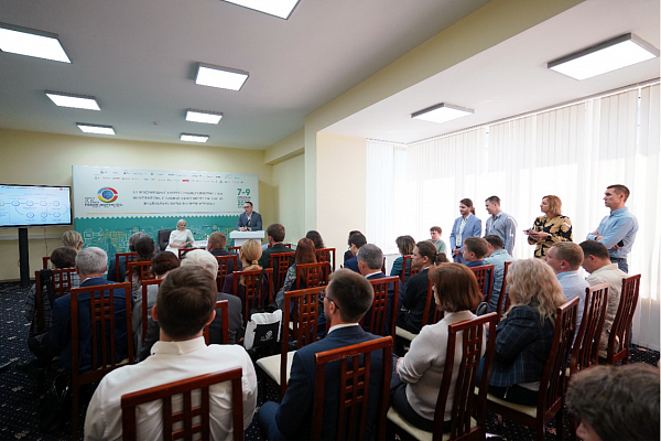 Главный рентгенолог округа Любовь Тарасенко провела стратегическую сессию  «Искусственный интеллект в медицине» на Международном IT-Форуме с участием стран БРИКС и ШОС