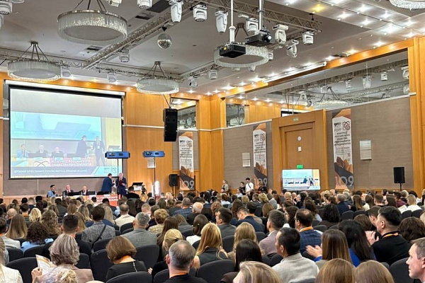 Мощности и опыт диагностической службы Югры представлены на международном радиологическом Конгрессе