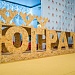 Врачи Травмбольницы приняли участие в XVIII туристской ярмарке «ЮграТур 2019»