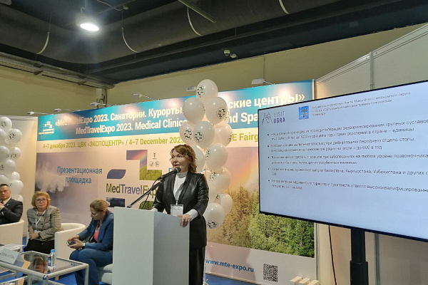 Сургутская травмбольница - на Российской неделе здравоохранения. Участвуем в выставке, посвященной развитию внутреннего и внешнего медицинского туризма