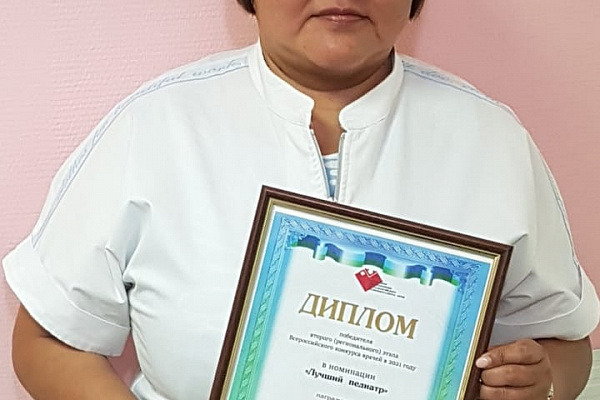 С Днём семьи, любви и верности! Около 20-ти супружеских пар работают в Сургутской травмбольнице